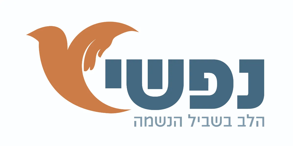 לוגו לקוח