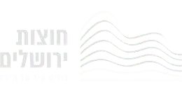 לוגו לקוח