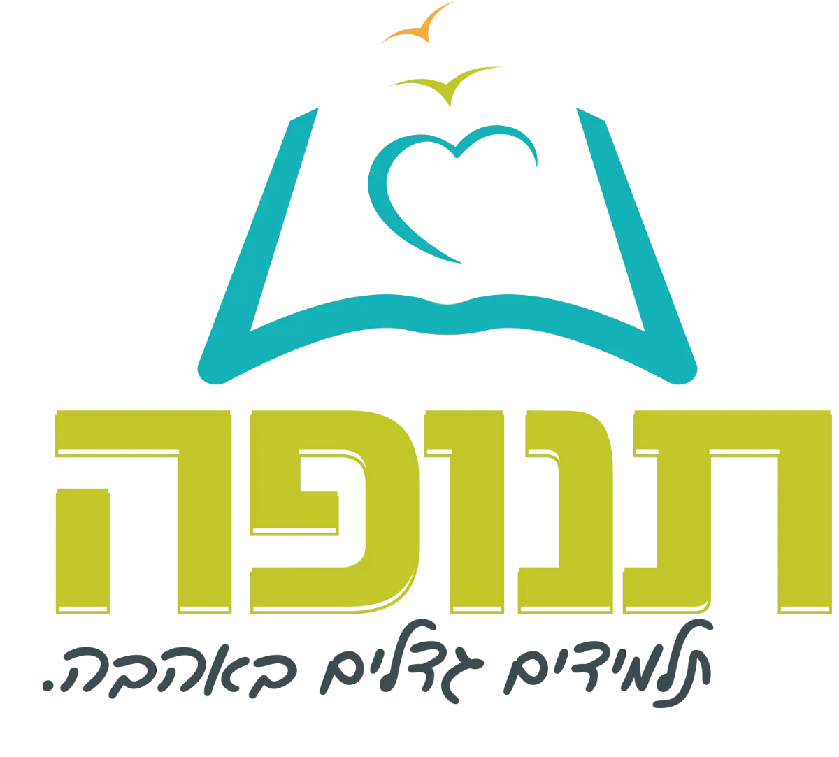 לוגו לקוח
