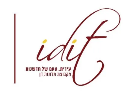 לוגו לקוח