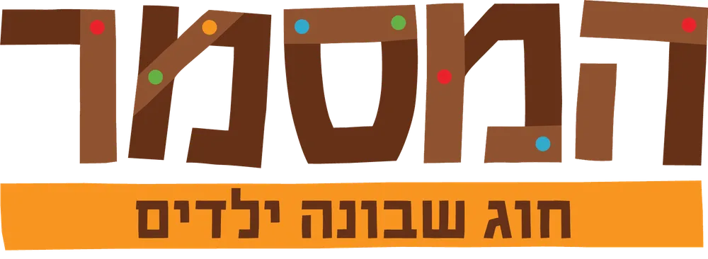 לוגו לקוח