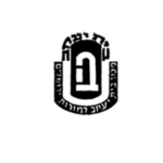 סמינר הישן ירושלים