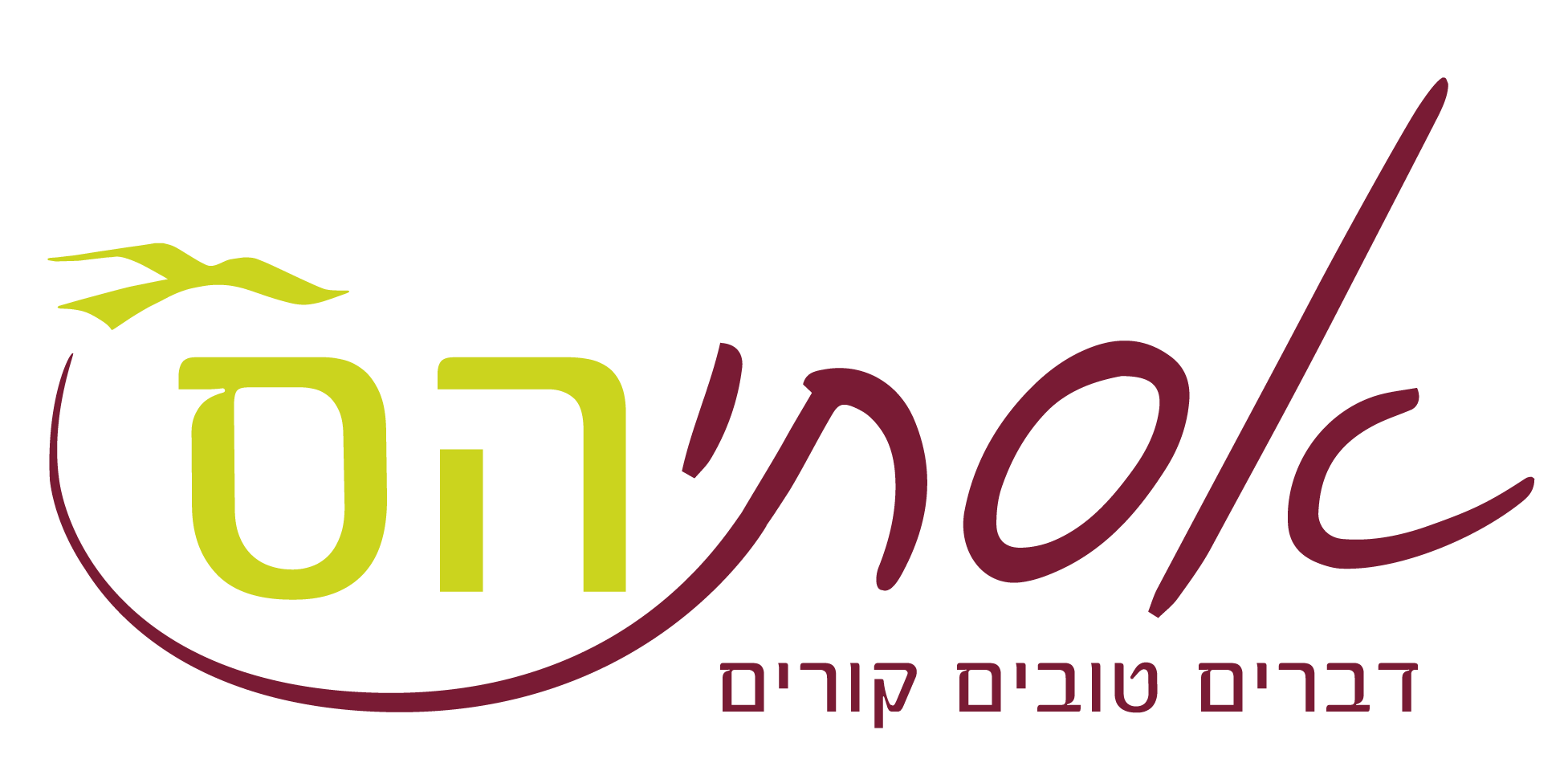 אסתי הס