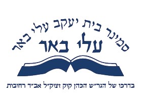 קוק