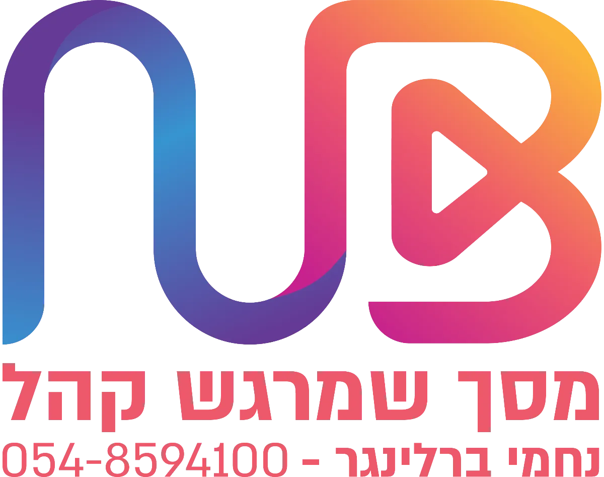 נחמי ברלינגר - עורכת וידאו