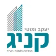 לוגו לקוח