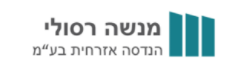 לוגו לקוח