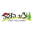 לוגו לקוח