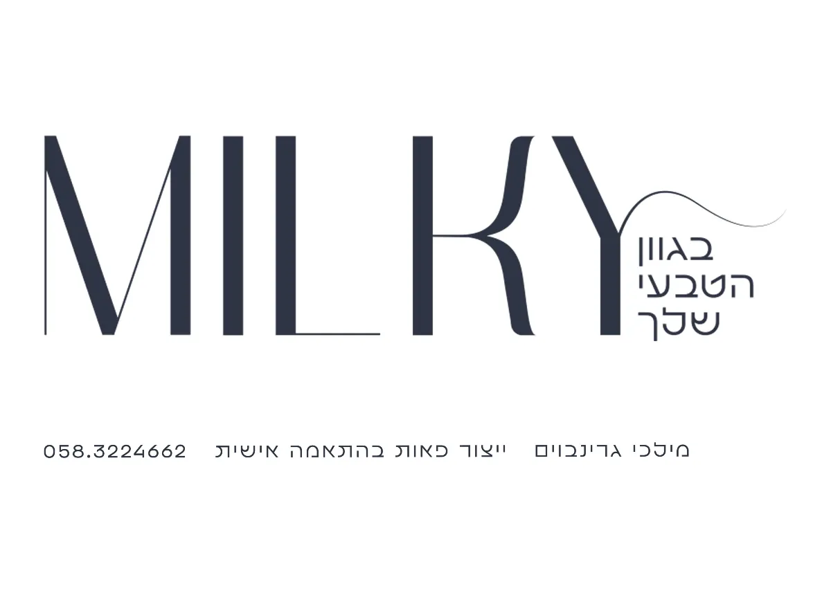 לוגו לקוח
