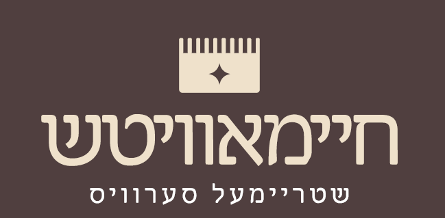 לוגו לקוח