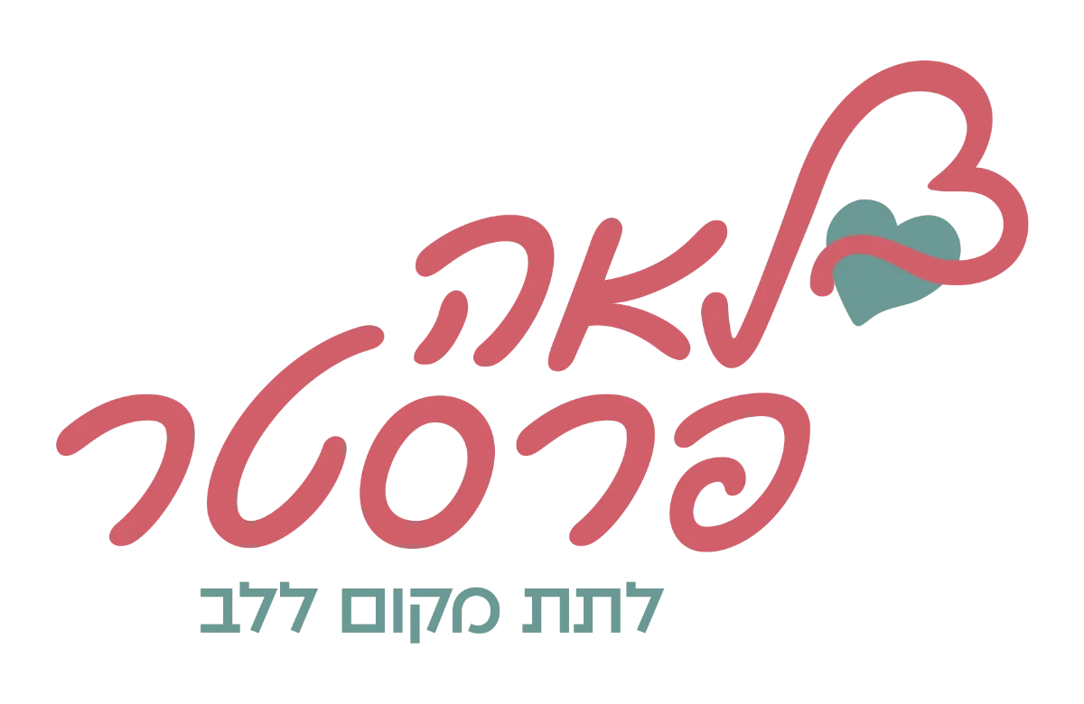 לוגו לקוח