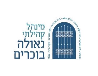 לוגו לקוח