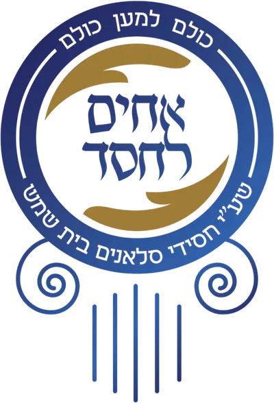 לוגו לקוח