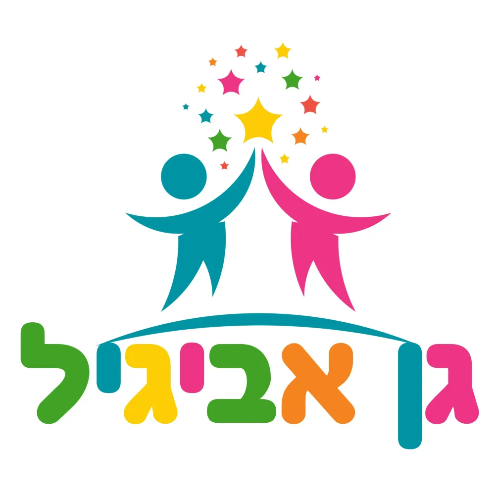 לוגו לקוח