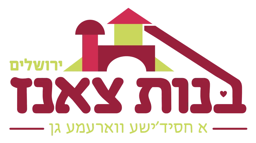 לוגו לקוח