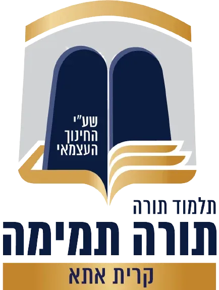 לוגו לקוח