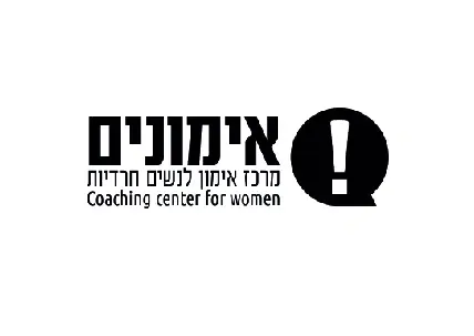 לוגו לקוח