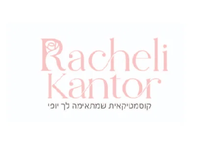 לוגו לקוח