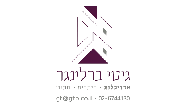 לוגו לקוח
