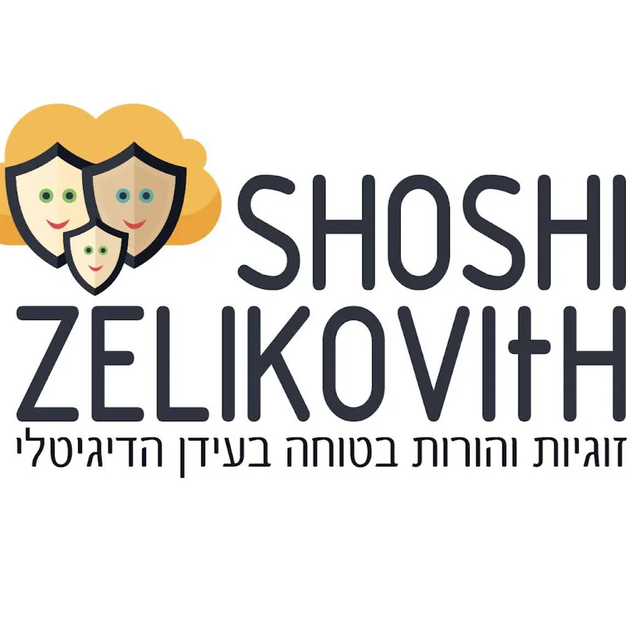 לוגו לקוח