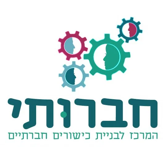 לוגו לקוח
