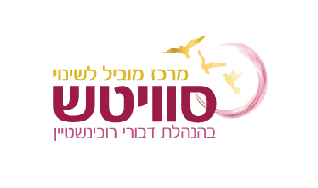 לוגו לקוח