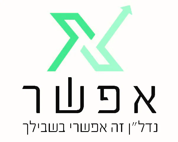 לוגו לקוח