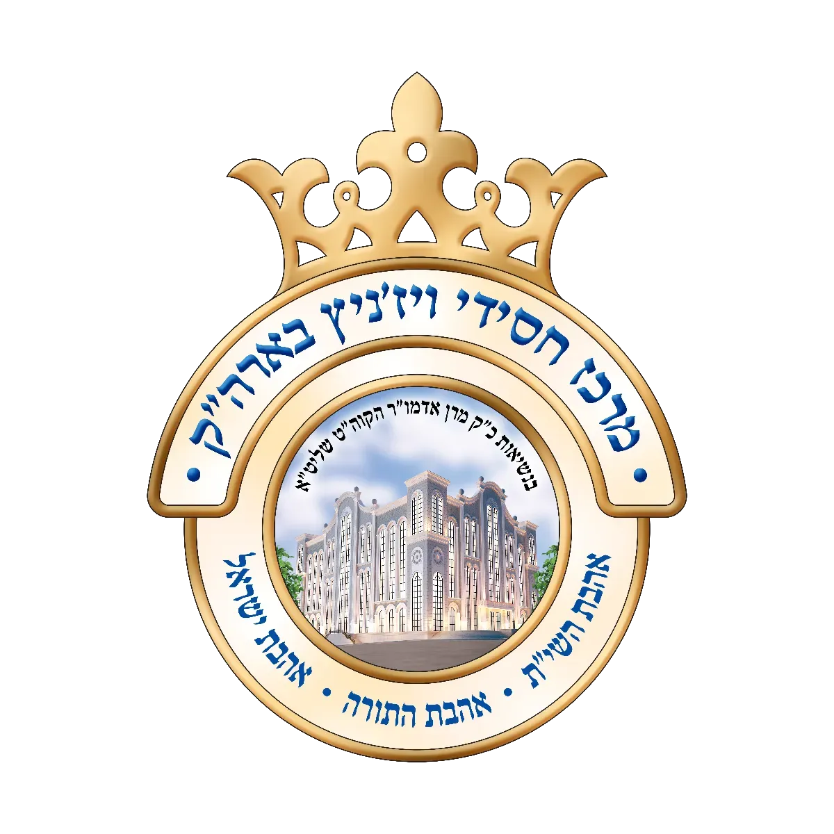 לוגו לקוח