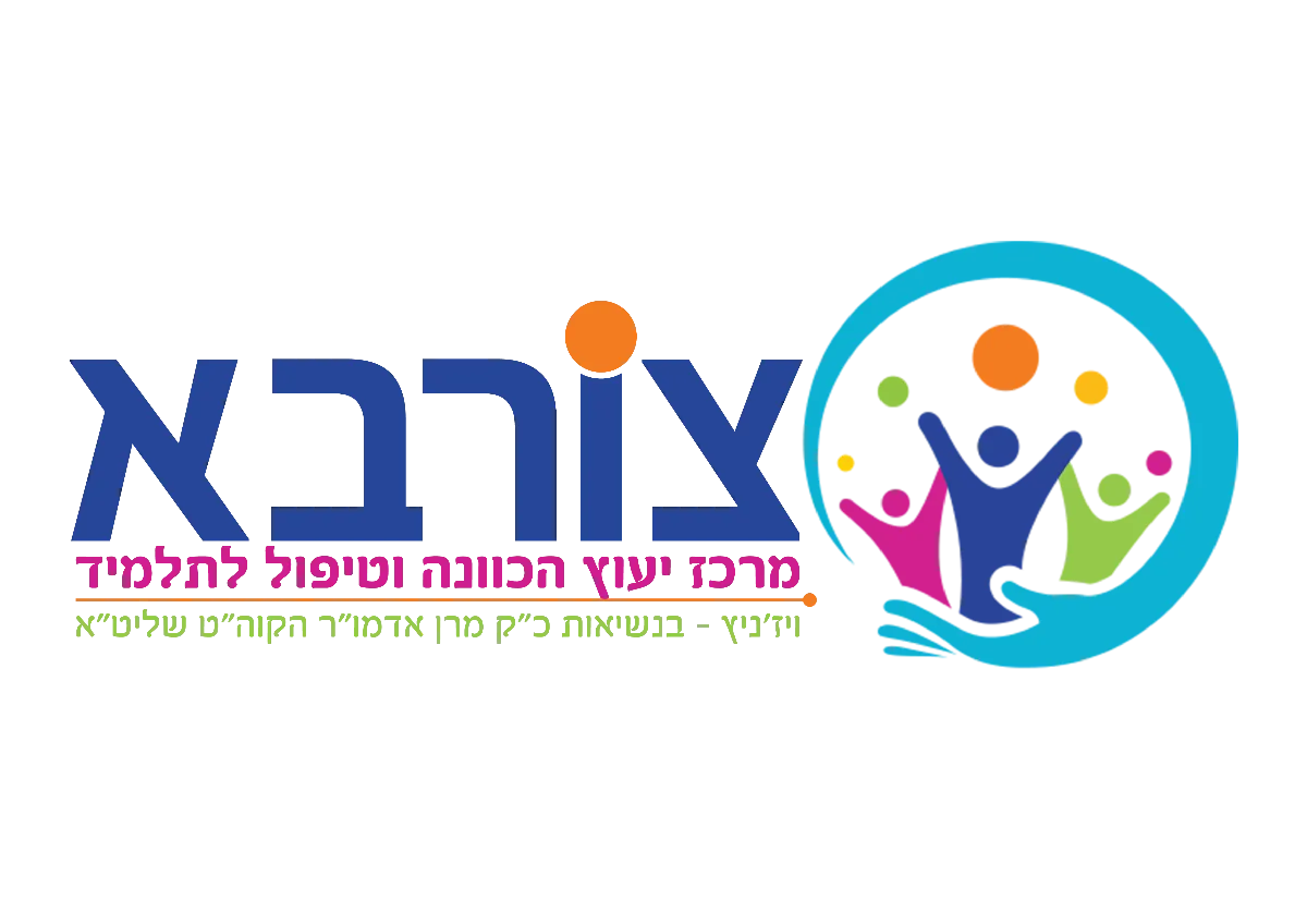 לוגו לקוח