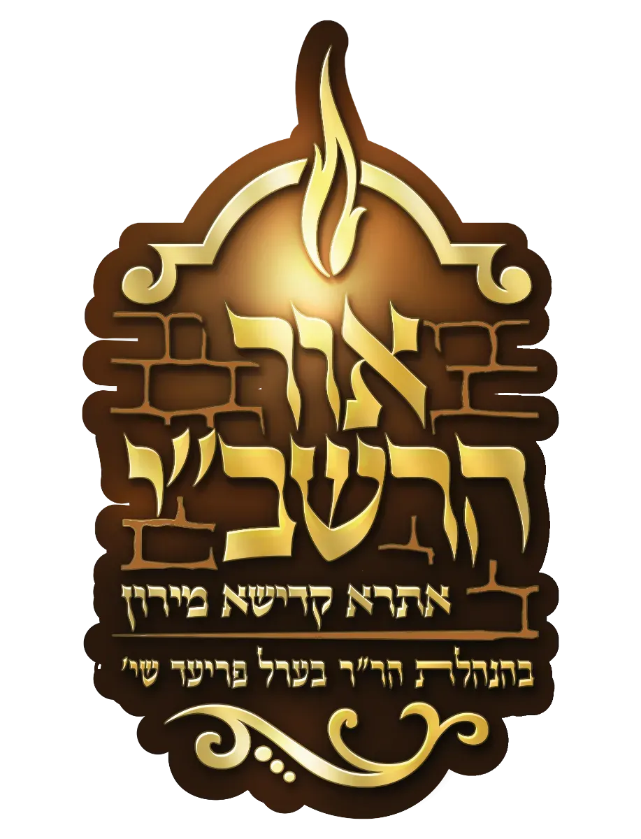 לוגו לקוח