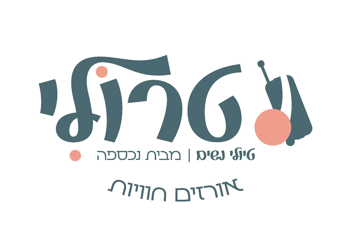 לוגו לקוח