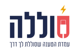 לוגו לקוח