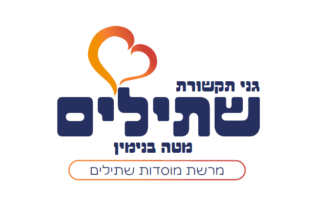 לוגו לקוח