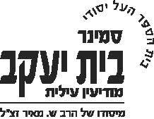 לוגו לקוח