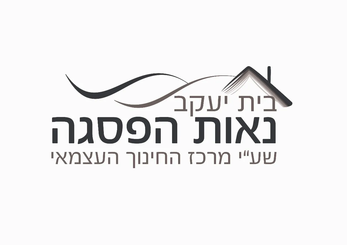 לוגו לקוח