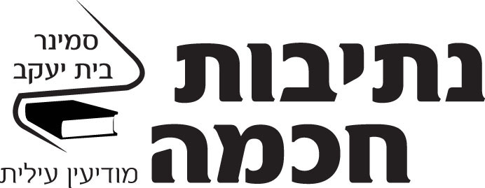 לוגו לקוח