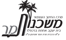 לוגו לקוח