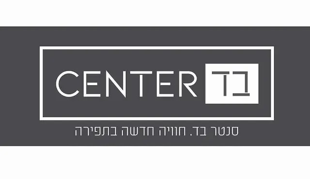 לוגו לקוח