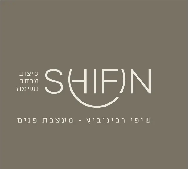 לוגו לקוח