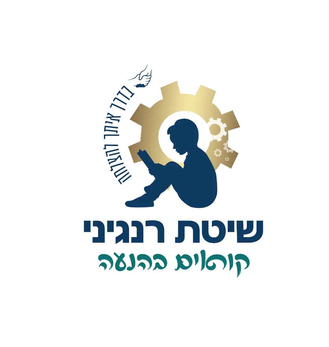 לוגו לקוח