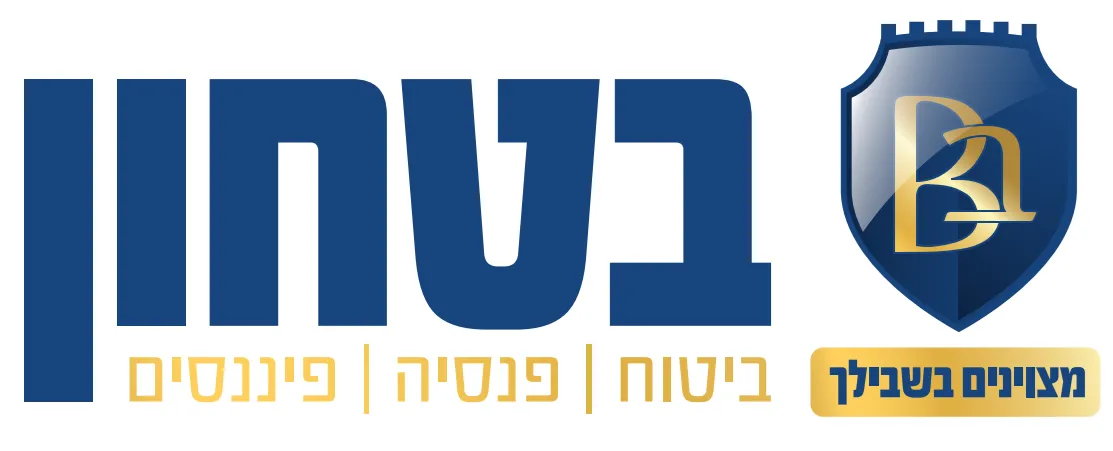 סוכנות הביטוח 'ביטחון'