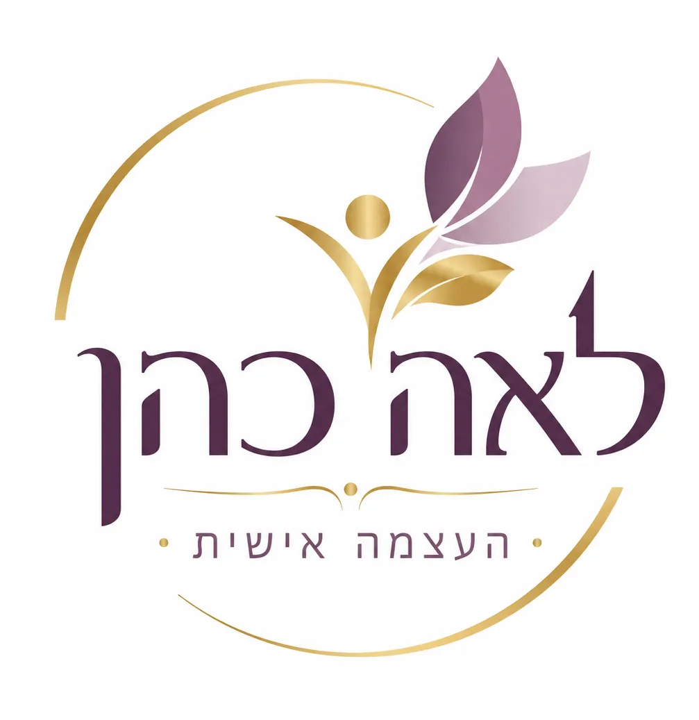 לוגו לקוח