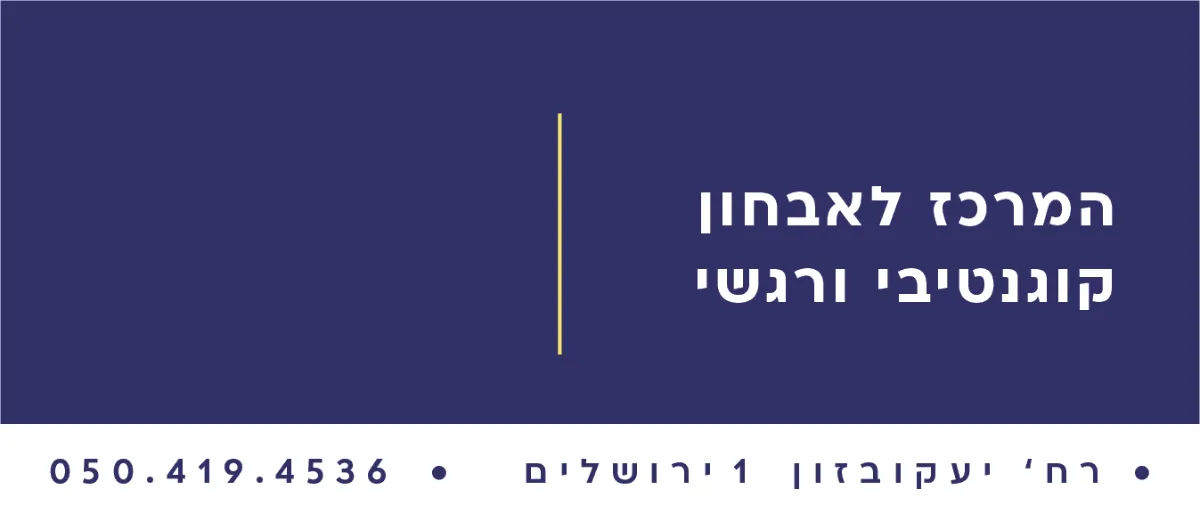 לוגו לקוח