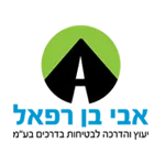 לוגו לקוח
