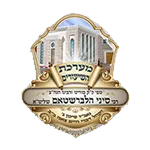 לוגו לקוח