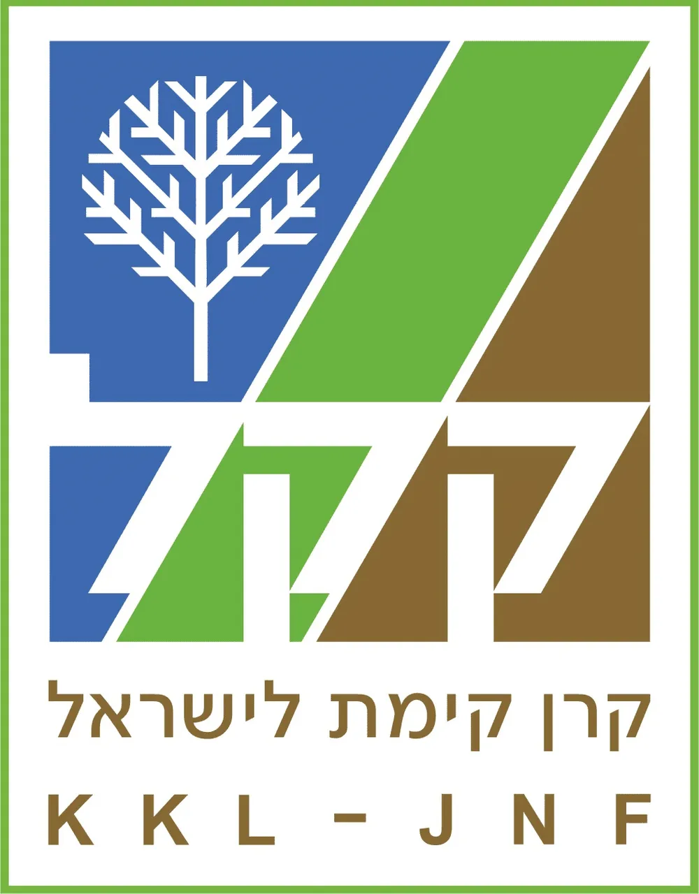 לוגו לקוח