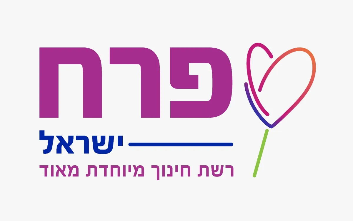 לוגו לקוח