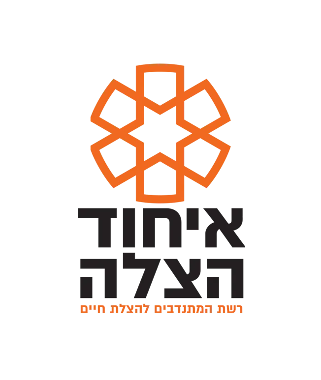 לוגו לקוח