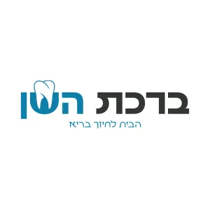 לוגו לקוח