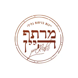 לוגו לקוח